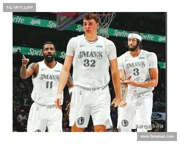 NBA社区热议：如何看待新赛季球员交易与球队阵容调整对冠军争夺的影响