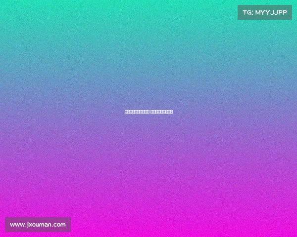 阿莱格里希望留住穆萨 富拉尼倾向出售球员