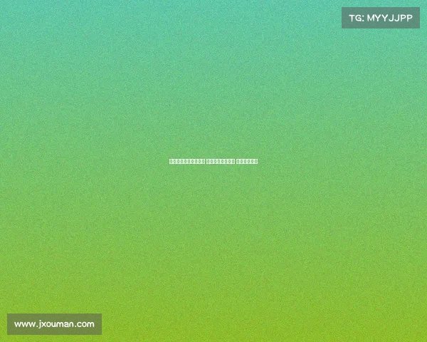 德甲联赛赛程全面解析 热点对决一网打尽 赛季精彩预告