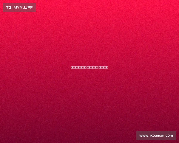 德甲联赛赛程全面解析 热点对决一网打尽 赛季精彩预告