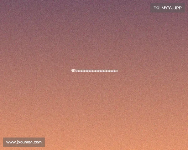 NBA讲报名额激烈竞争揭示新星崛起潜力与球队重建的关键时刻