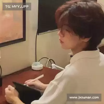 岑举畏
