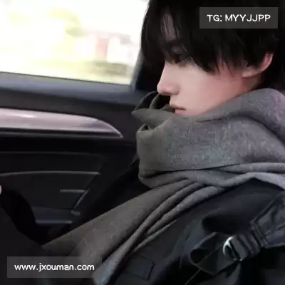 彭柳爽